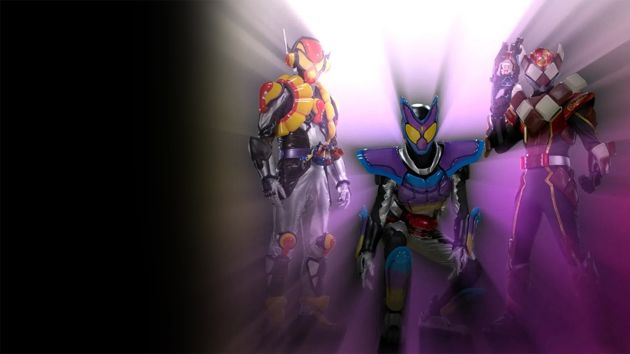 Z.1 Kamen Rider Gavv: Guilty Parfait (2025)