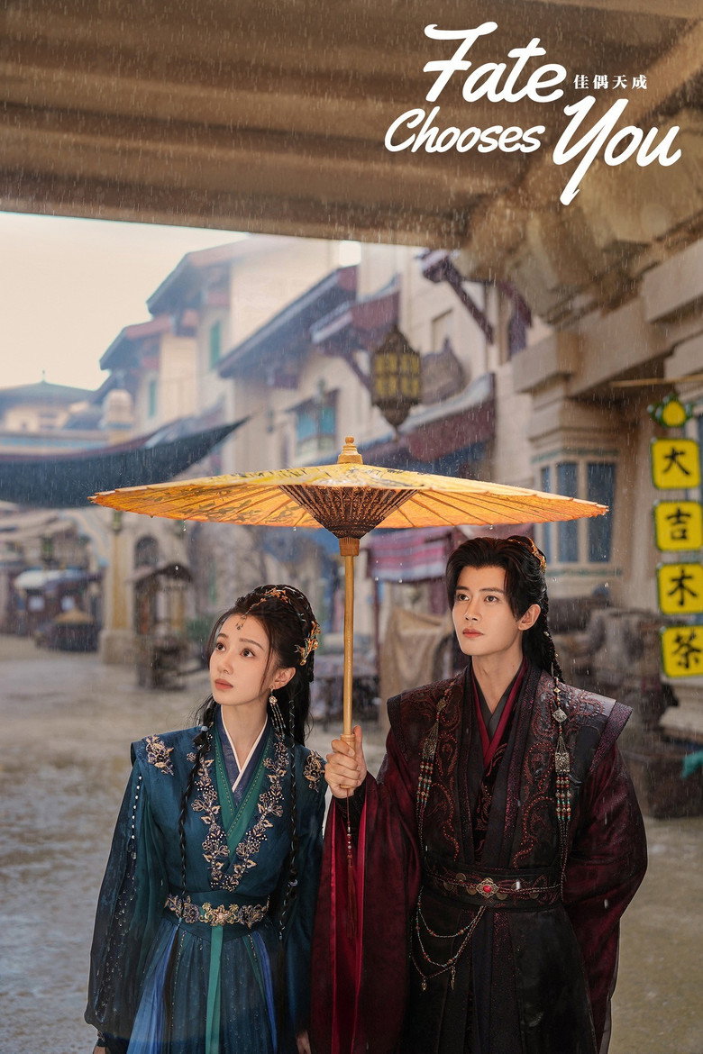 คู่สรรสวรรค์สร้าง [บรรยายไทย] 1-40 (จบแล้ว)