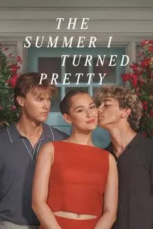 The Summer I Turned Pretty Seacon 3 (2025) หน้าร้อนนี้ที่รอคอย