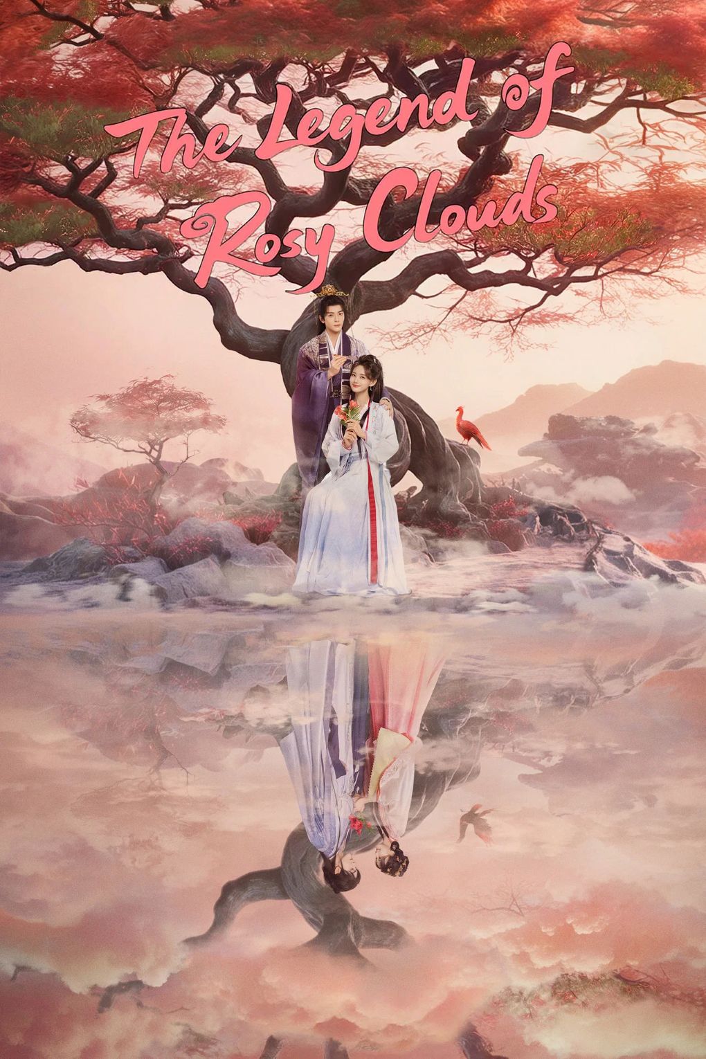 บุปผาคู่บัลลังก์  [บรรยายไทย] 1-36 (จบแล้ว)
