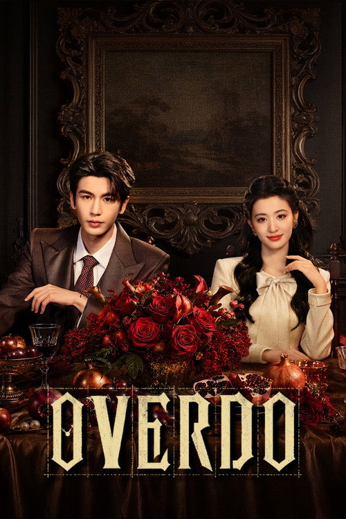 หากวินาทีนั้นไม่พบเธอ/รักเกินแค้น [บรรยายไทย] 1-33 (จบแล้ว)