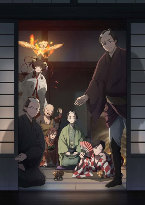 Shabake ซับไทย ตอนที่ 1-13 (จบแล้ว)