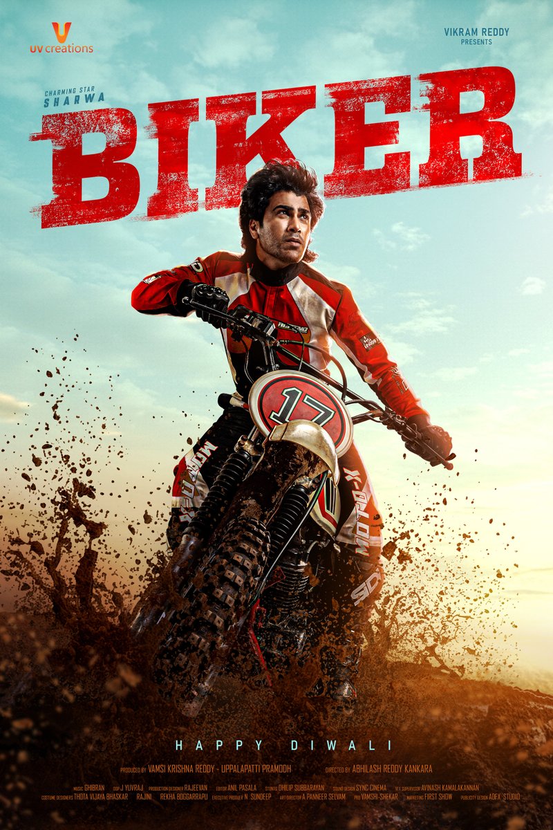 Biker (2026) [ซับไทย]