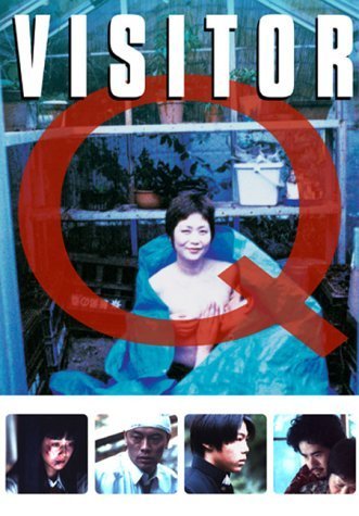 Visitor Q (2001) 18+ [ซับไทย]