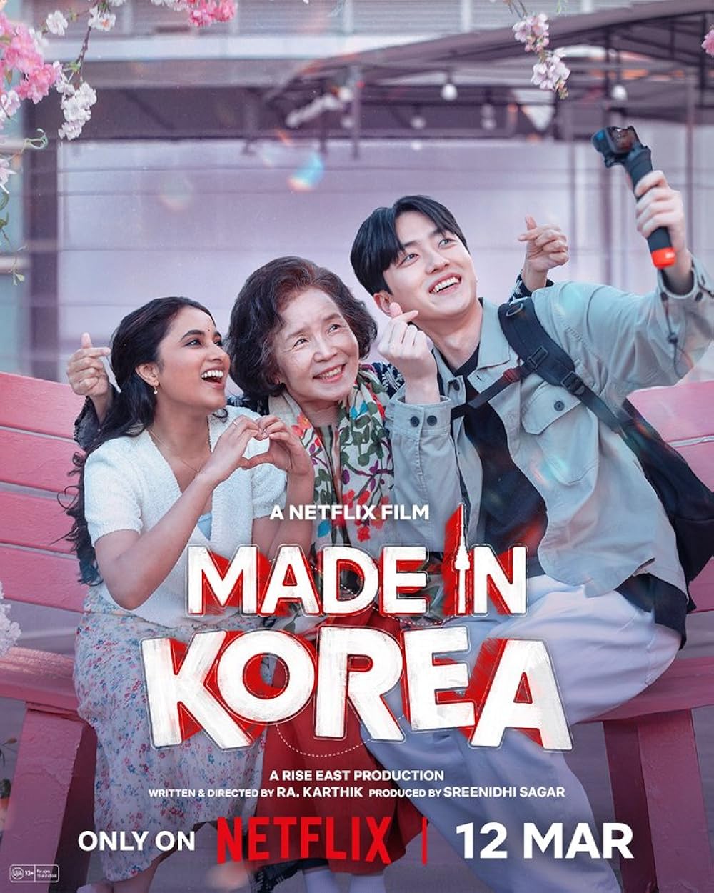 Made in Korea (2026) - สร้างฝันในเกาหลี [พากย์ไทย][ซับไทย]