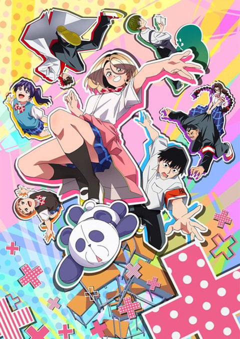 Ponkotsu Fuuki Iin to Skirt take ga Futekisetsu na JK no Hanashi [บรรยายไทย] 1-12 (จบแล้ว)