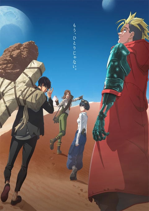 TRIGUN STARGAZE [บรรยายไทย] 1-12 (จบแล้ว)