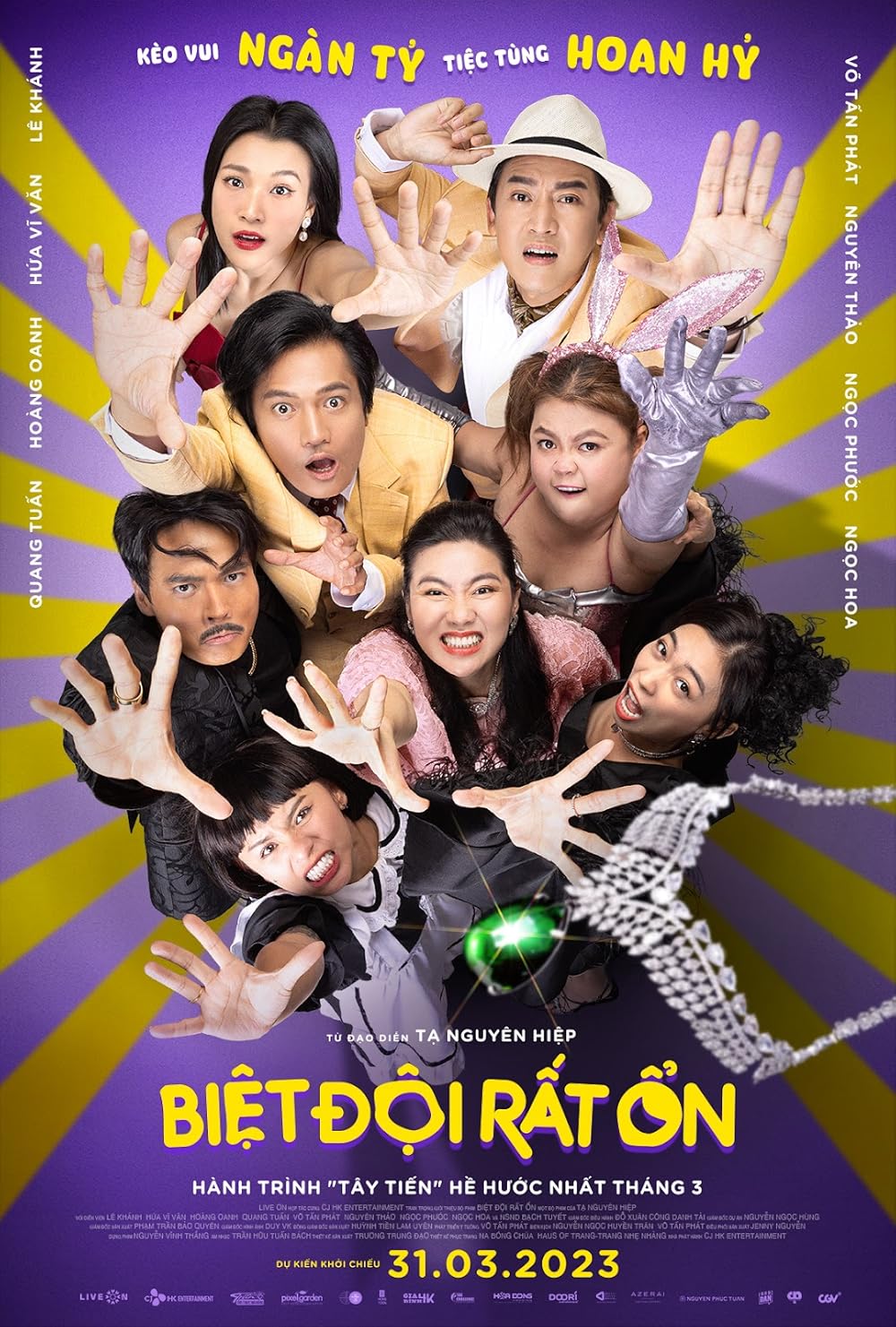 The Ideal Squad (2023) - ปลา กำปั้น อำพันอลวน  [ซับไทย]