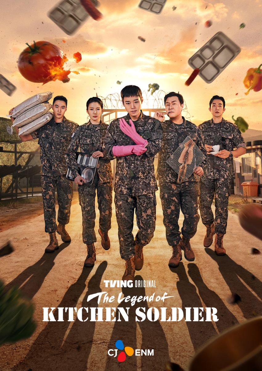 บันทึกครัวค่ายทหาร [บรรยายไทย] 1-12 (จบแล้ว)