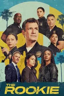 The Rookie Season 7 (2025) นายตำรวจมือใหม่ ตอน 1-18 [ซับไทย]