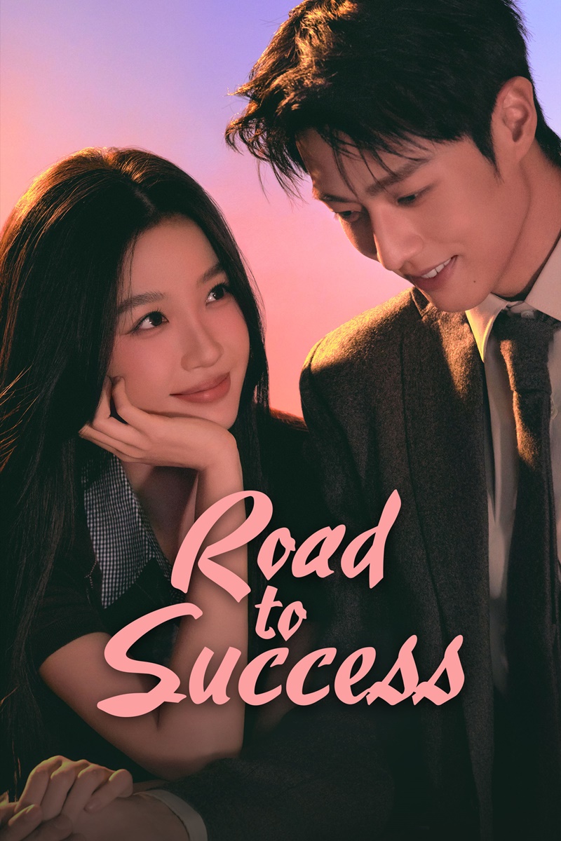 ดาวประกายพร่างพรายฝัน  [บรรยายไทย] 1-32 (จบแล้ว)