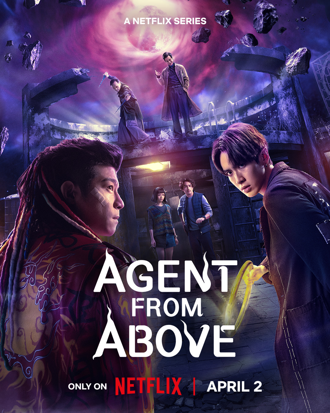 สายลับฟ้าส่ง [บรรยายไทย] 1-8 (จบแล้ว)