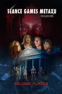 Séance Games - Metaxu (2024) [NoSub]