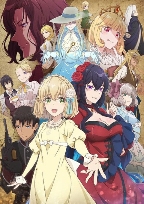 ผีนางร้ายจับคู่สาวซื่อ รื้อคดีใหญ่ [บรรยายไทย] 1-12 (จบแล้ว)