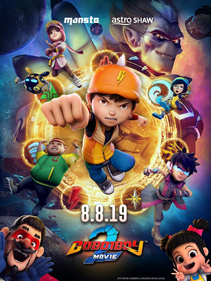 โบบอยบอย เดอะ มูฟวี่ 2 (2019) บรรยายไทย
