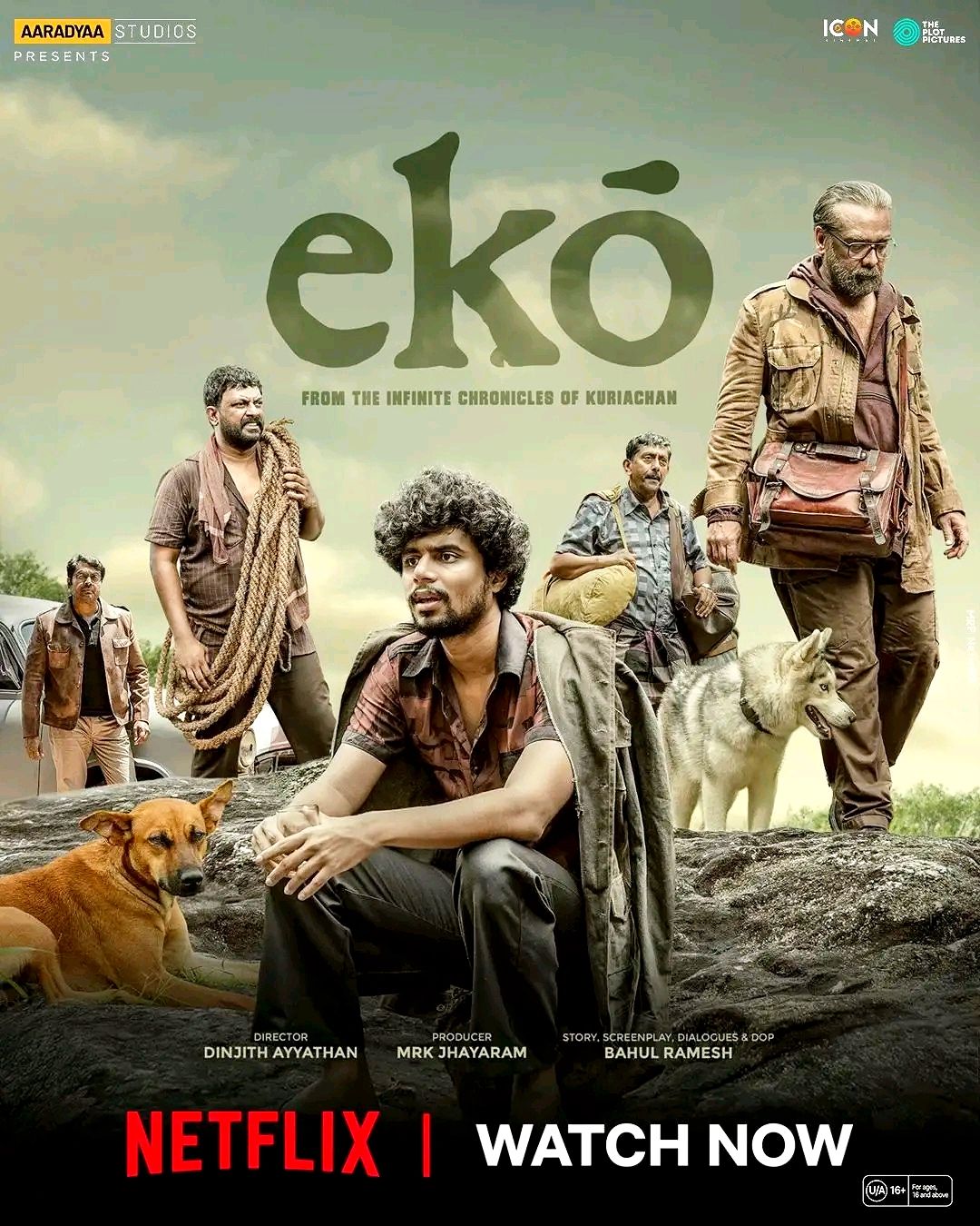 Eko (2025) - เสียงสะท้อนจากหุบเขา [ซับไทย]