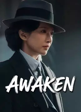 AWAKEN