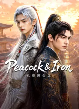Peacock&Iron