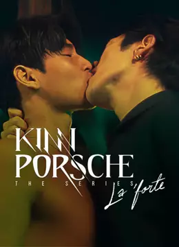 คินน์พอร์ช เดอะ ซีรีส์ TV Version
