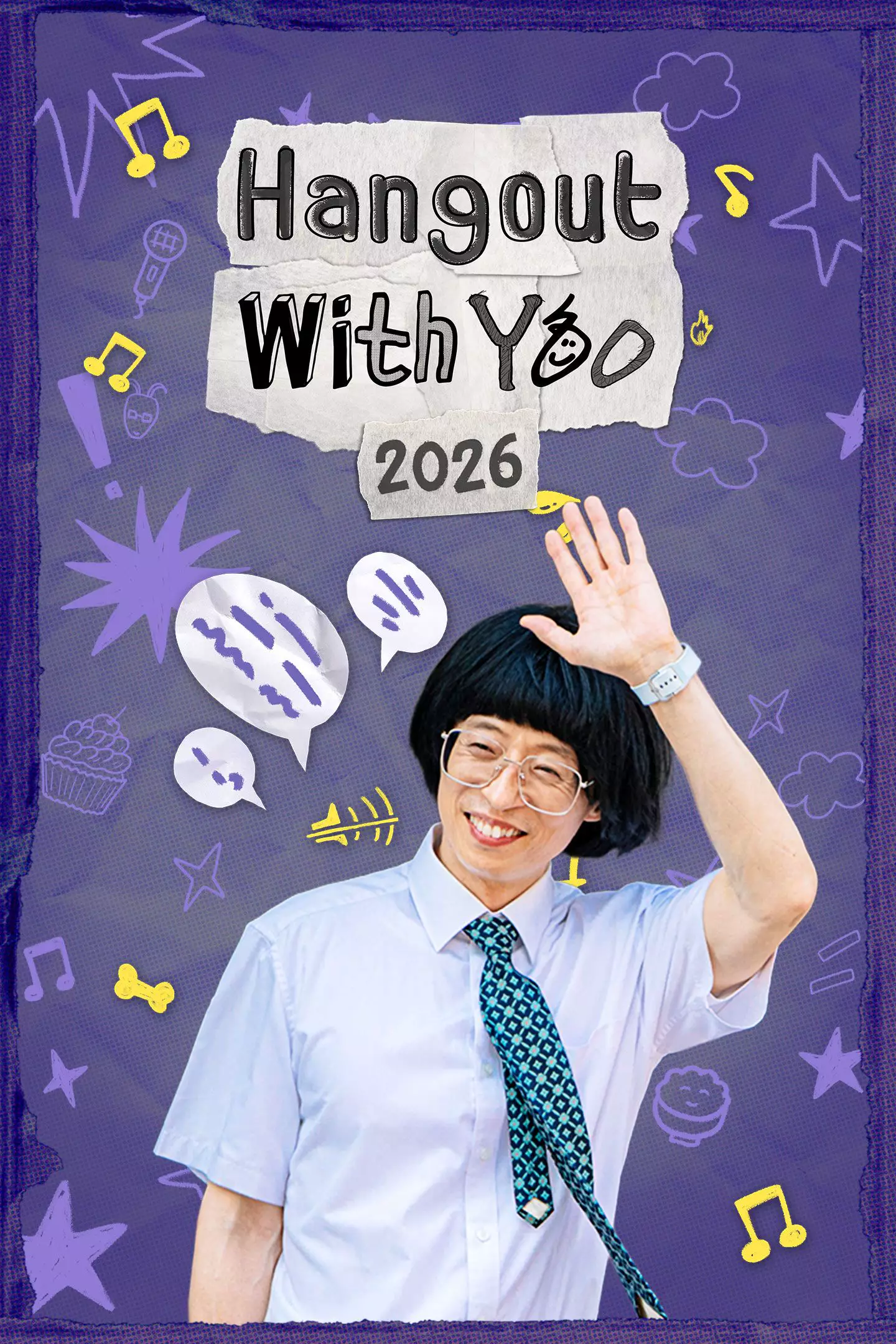 Hangout with Yoo (2026)