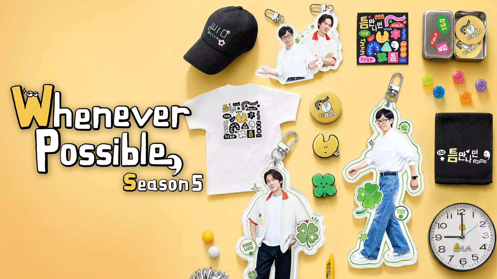 Whenever Possible Season 5
