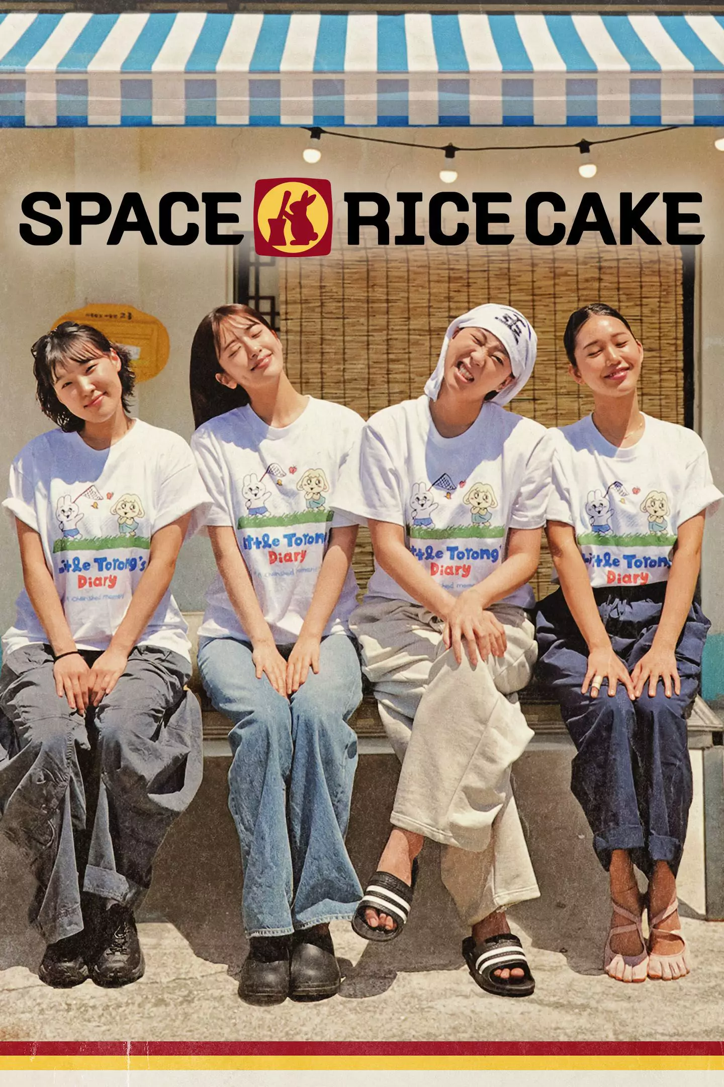 Space Rice Cake
