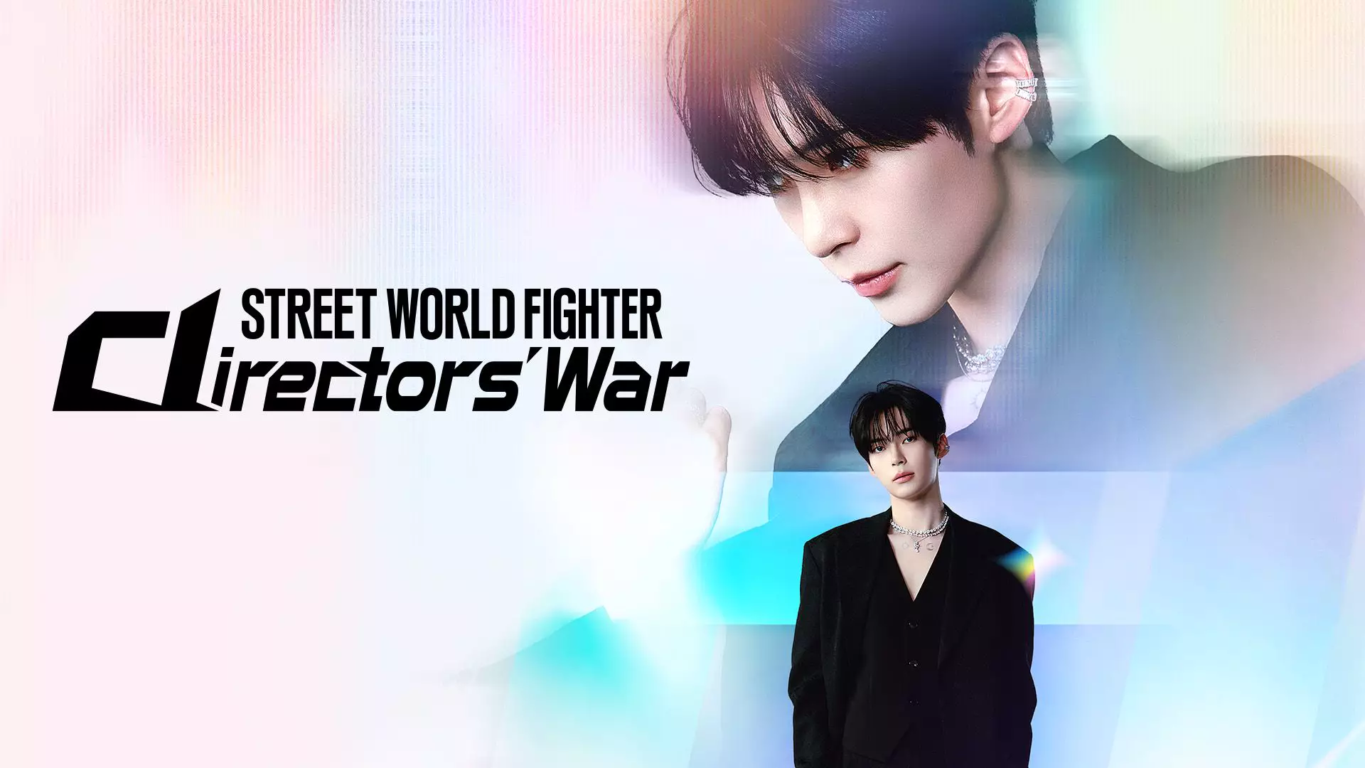 Street World Fighter: Directors' War