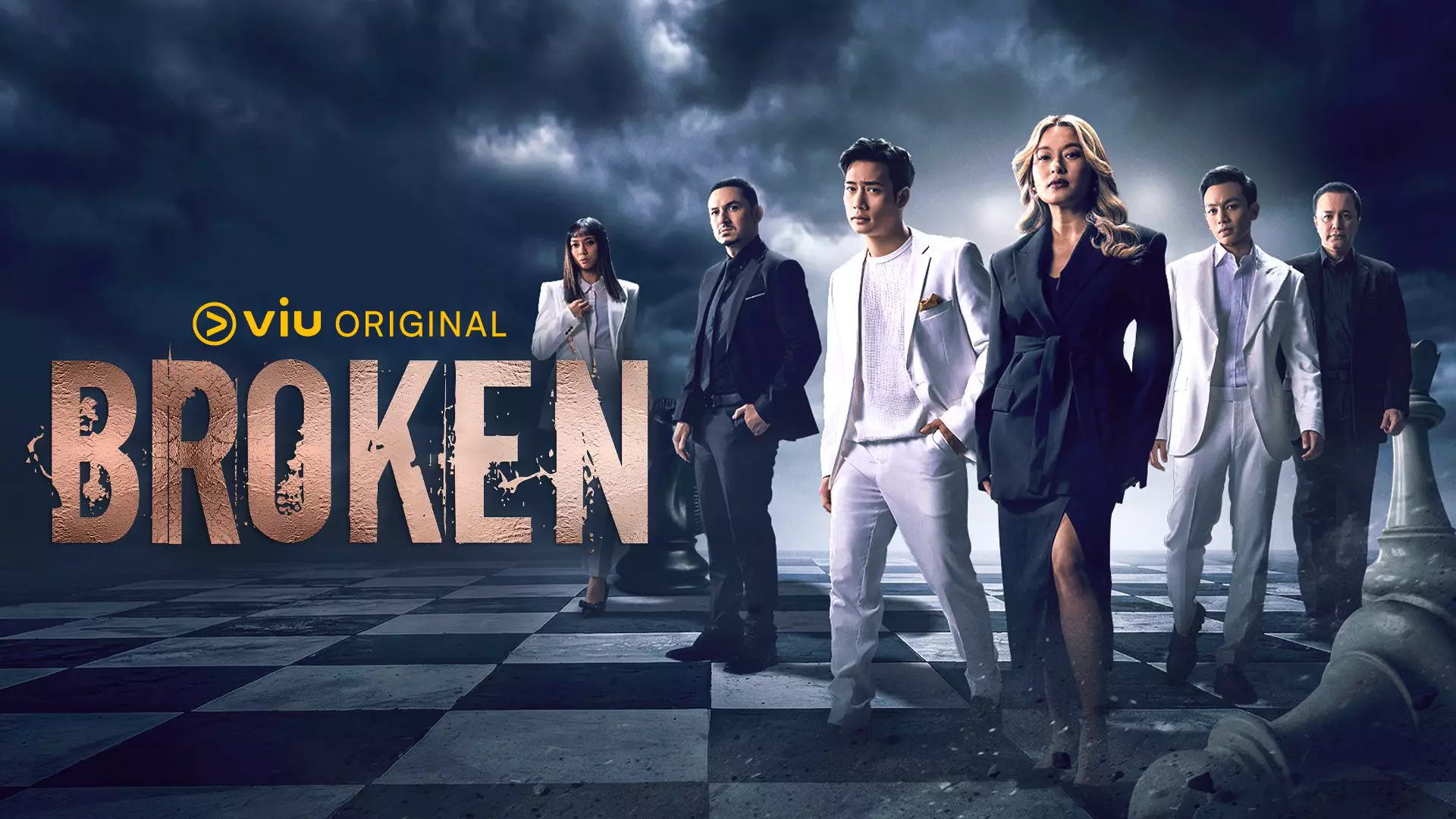 Broken