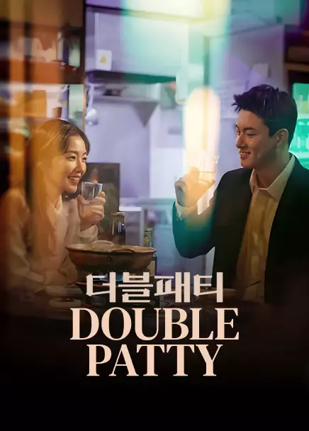 Double Patty
