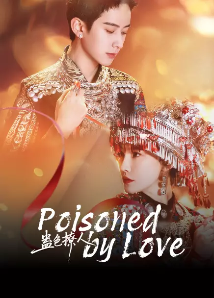Poisoned by Love