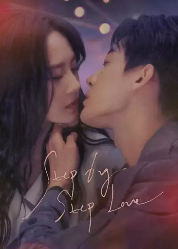 Step By Step Love (English Ver.)