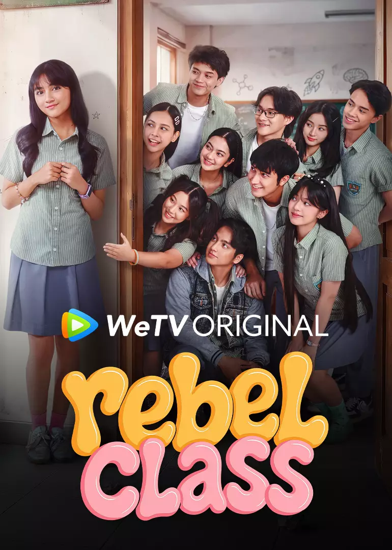 Rebel Class