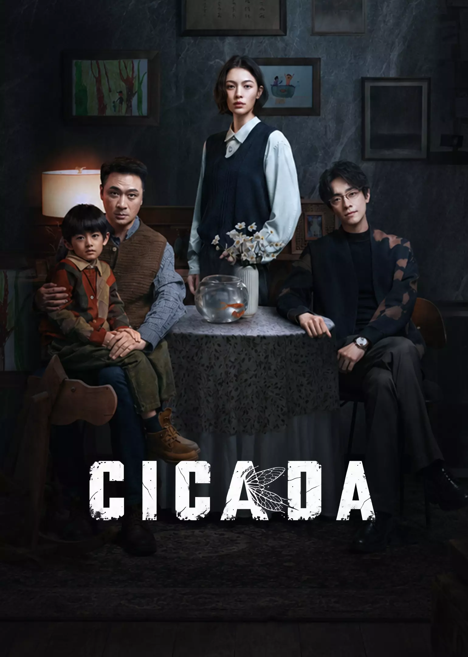Cicada
