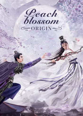 Peach Blossom Origin